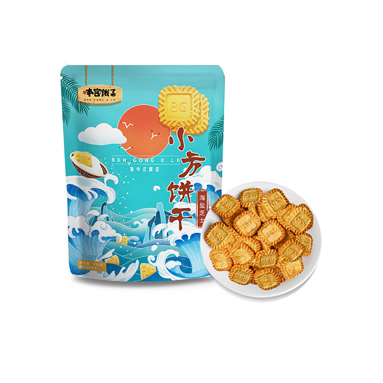 the-palace-is-hungry-small-square-cookies-sea-salt-cheese-flavor-150g-1