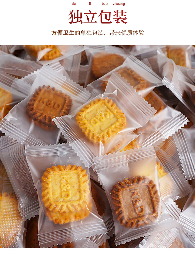 im-hungry-crackers-coconut-latte-flavor-150g-8