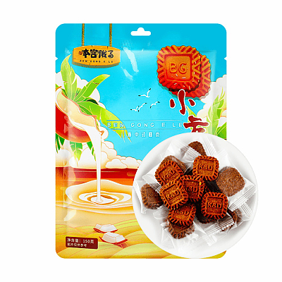 本宫饿了 小方饼干 生椰拿铁味 150g