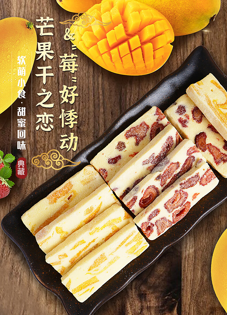 im-hungry-cream-cake-strawberry-love-150g-1