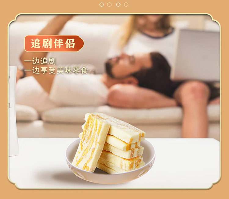 im-hungry-cream-cake-strawberry-love-150g-10