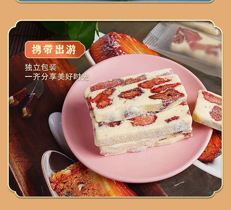 im-hungry-cream-cake-strawberry-love-150g-12