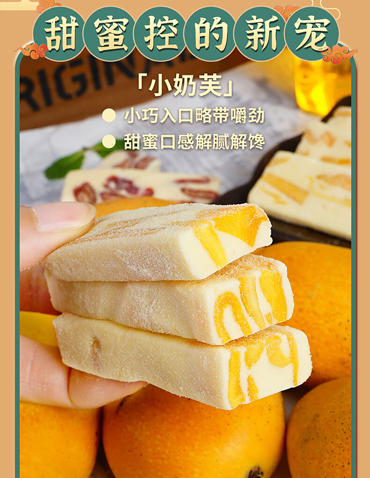 im-hungry-cream-cake-strawberry-love-150g-3