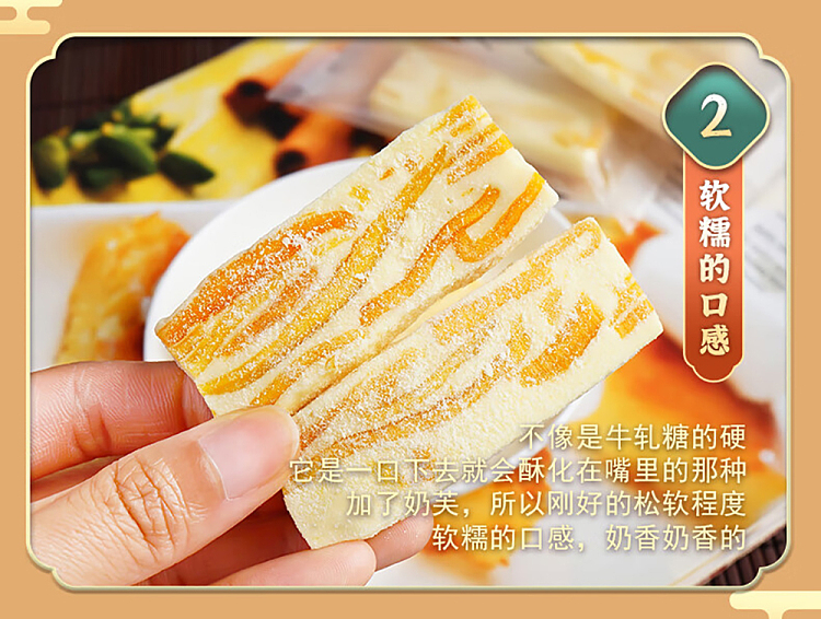 im-hungry-cream-cake-strawberry-love-150g-8