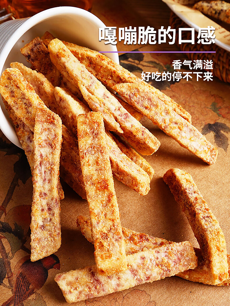 im-hungry-taro-sticks-salted-egg-yolk-flavor-120g-7