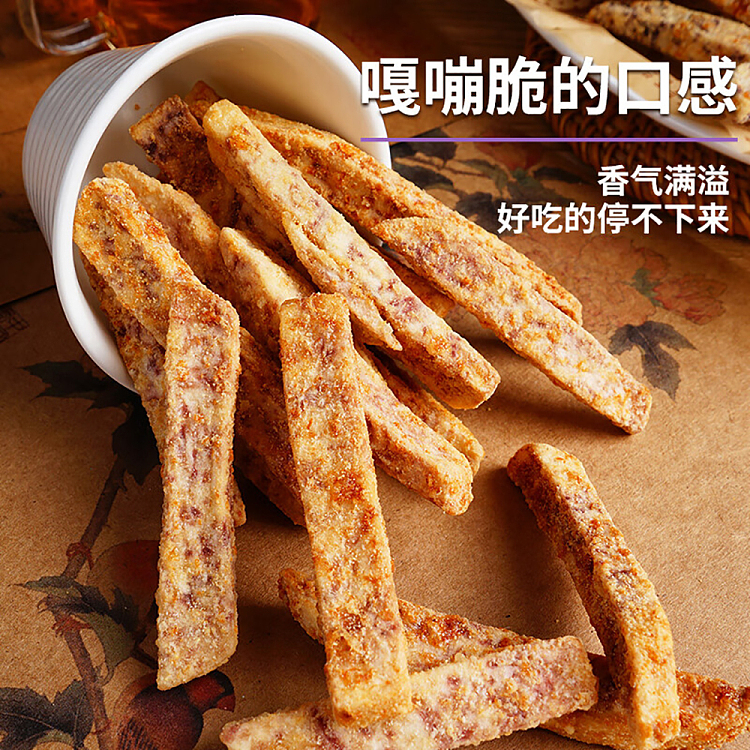 im-hungry-taro-sticks-salted-egg-yolk-flavor-120g-3