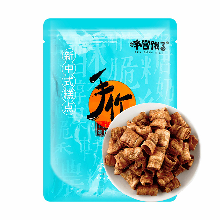 im-hungry-banana-crisp-rolls-120g-tom-yum-goong-flavor-1