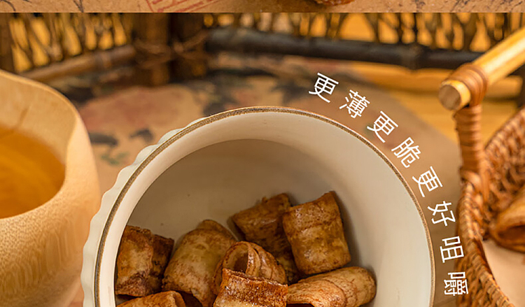 im-hungry-banana-crisp-roll-original-120g-12