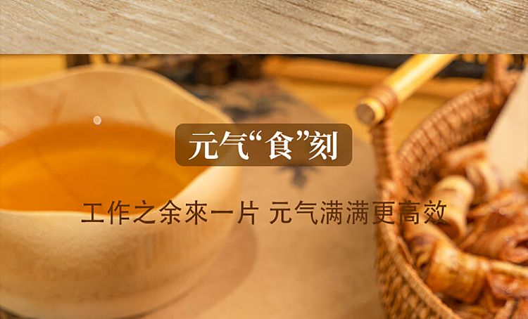 im-hungry-banana-crisp-roll-original-120g-24