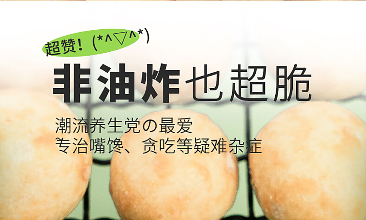 im-hungry-crispy-macadamia-nuts-wasabi-flavor-60g-12
