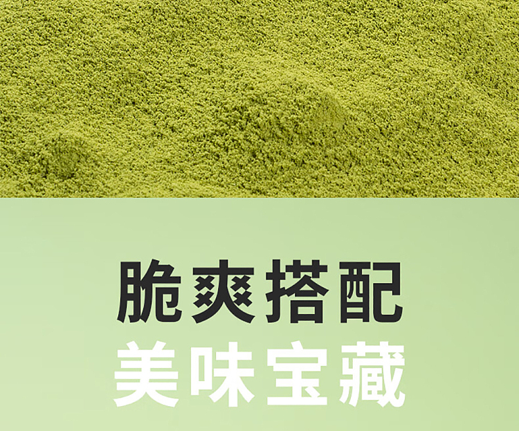 im-hungry-crispy-macadamia-nuts-wasabi-flavor-60g-5