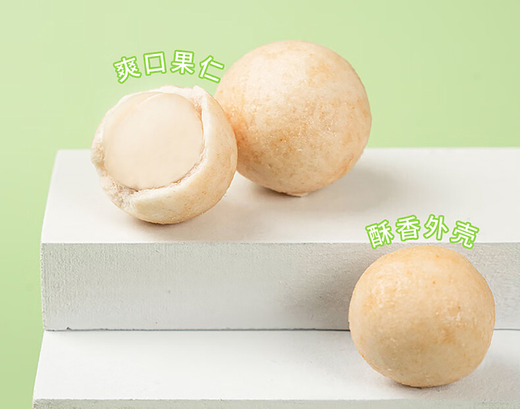 im-hungry-crispy-macadamia-nuts-wasabi-flavor-60g-6