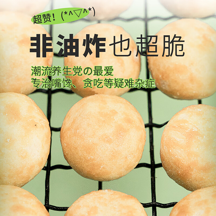 im-hungry-crispy-macadamia-nuts-wasabi-flavor-60g-4