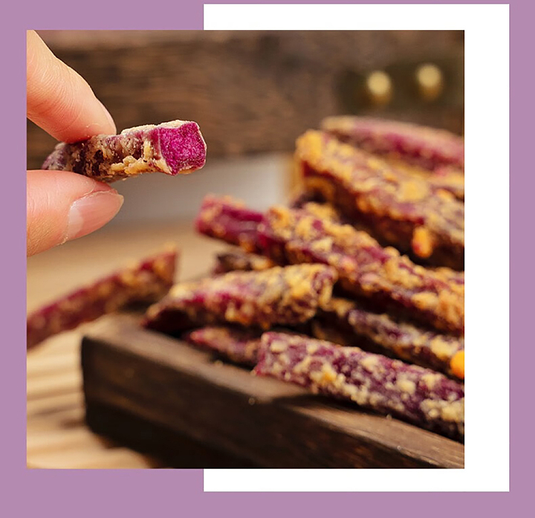 im-hungry-purple-french-fries-cheese-flavor-120g-13