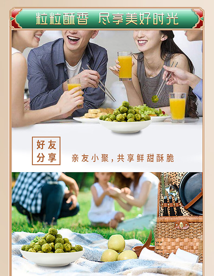 im-hungry-instant-lotus-seed-crisp-creamy-100g-7