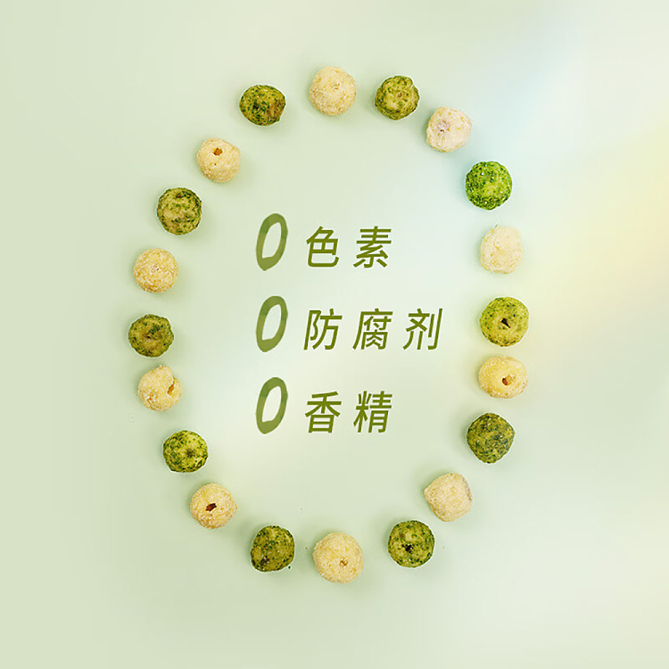 im-hungry-instant-lotus-seed-crisp-scallion-flavor-100g-3
