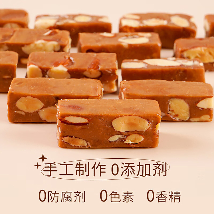 im-hungry-french-toffee-with-macadamia-nut-coffee-flavor-100g-4