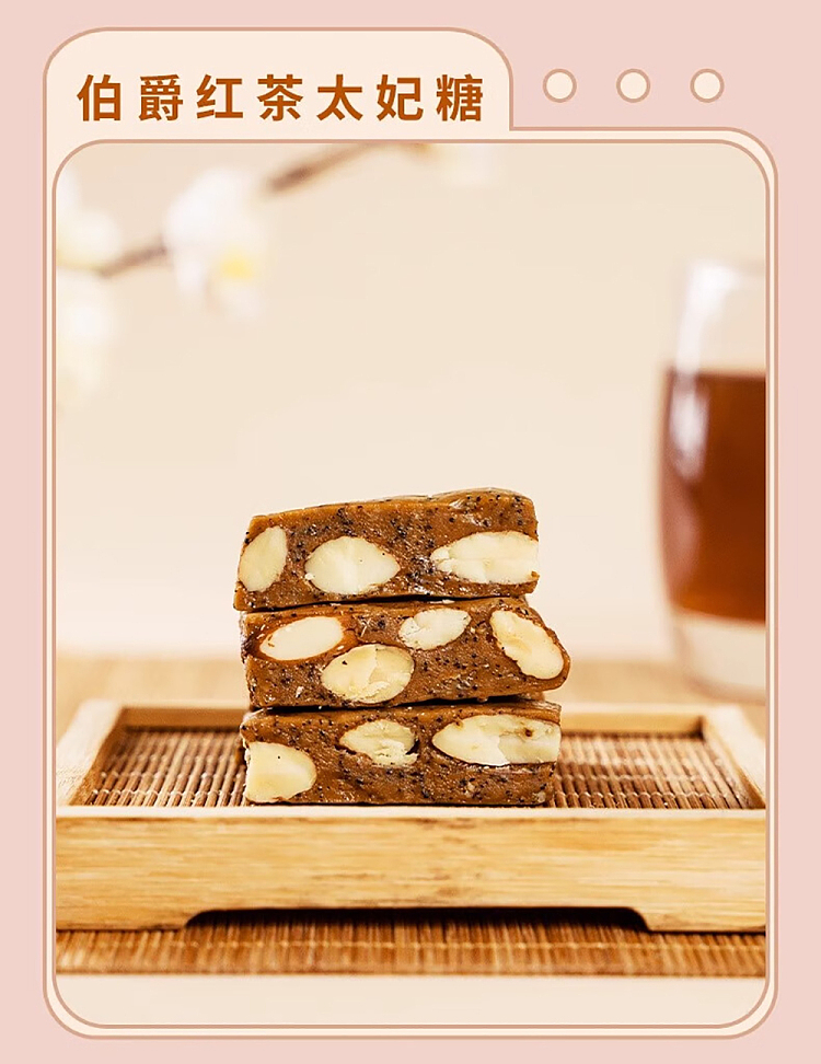 im-hungry-french-toffee-with-satan-wood-raw-coconut-latte-flavor-100g-9