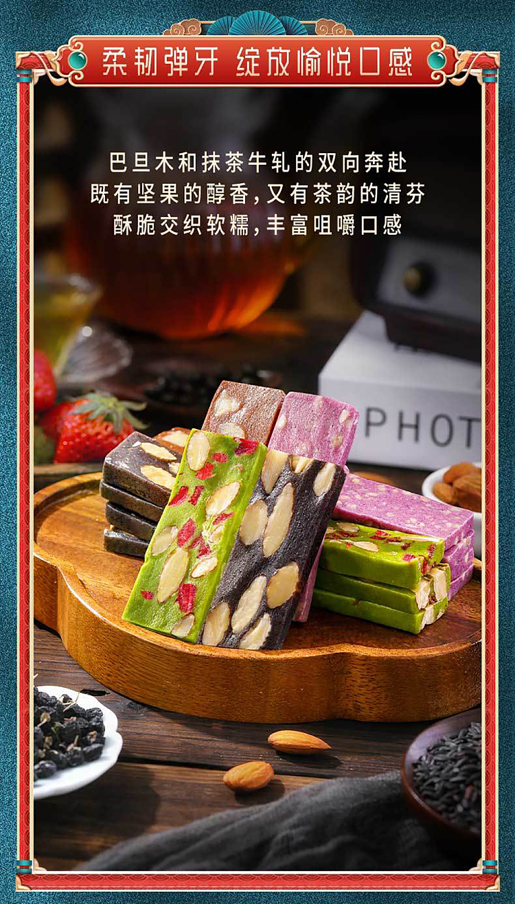 the-palace-is-hungry-milk-cake-five-black-moisturizing-150g-6
