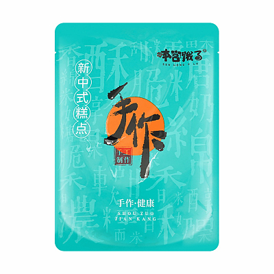 本宫饿了 血糯桃颜糕 200g