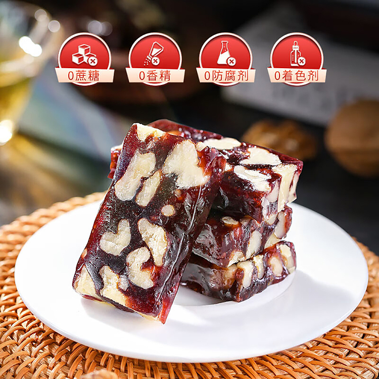 im-hungry-blood-sticky-peach-cake-200g-4