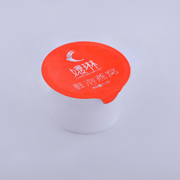 huanlin-malaysia-fresh-birds-nest-06g6-cups-5