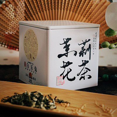 茶分享 白玉兔茉莉花茶 50g