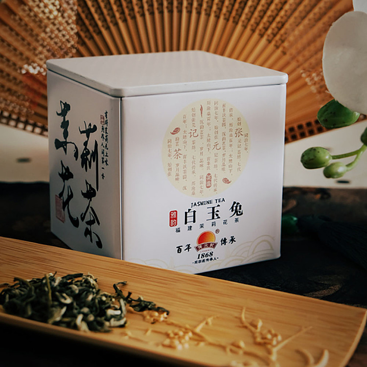 tea-sharing-white-jade-rabbit-jasmine-tea-50g-2
