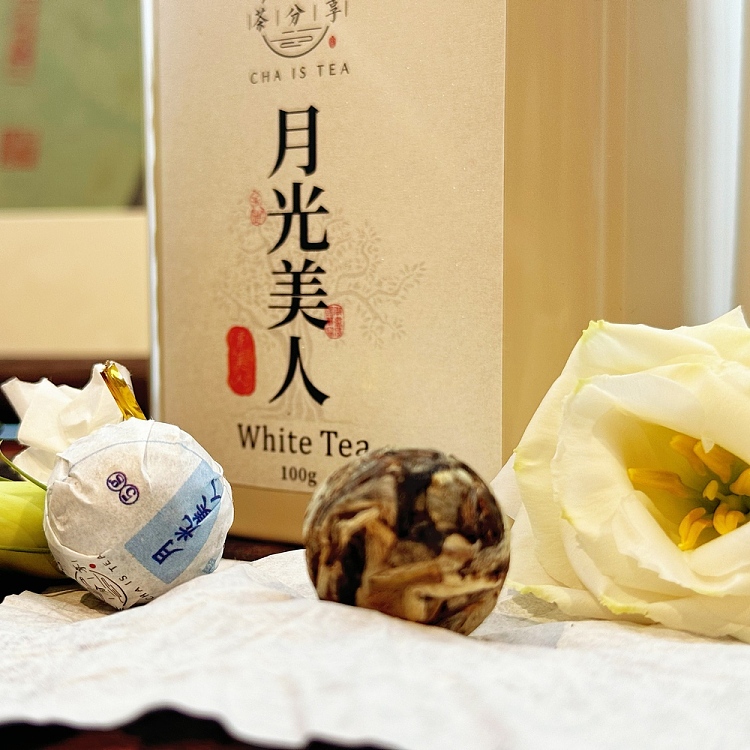 tea-sharing-moonlight-beauty-white-tea-100g-2