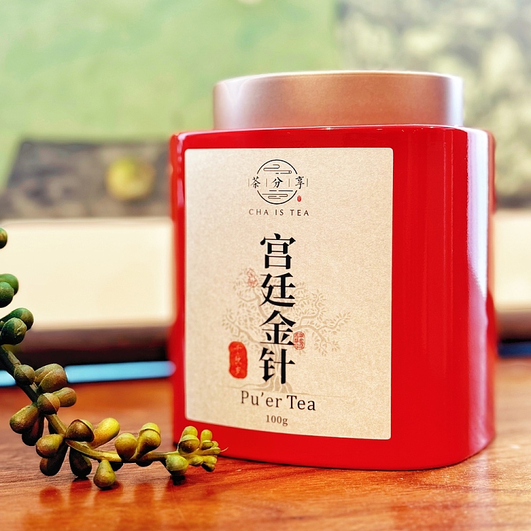 tea-sharing-palace-golden-needle-cooked-pu-100g-1