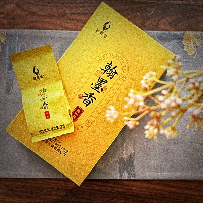 茶分享 武夷岩茶 肉桂 63g