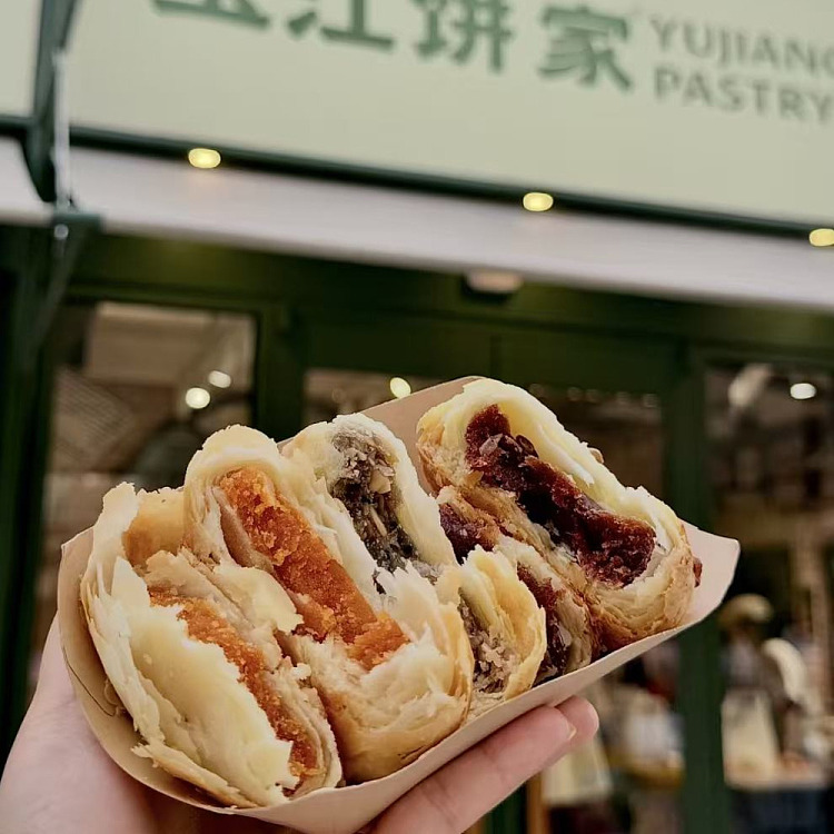 yujiang-mooncakes-suzhou-style-five-nut-flavor-400g-4