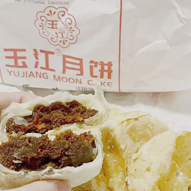 yujiang-mooncakes-suzhou-style-jujube-paste-and-walnut-flavor-400g-4