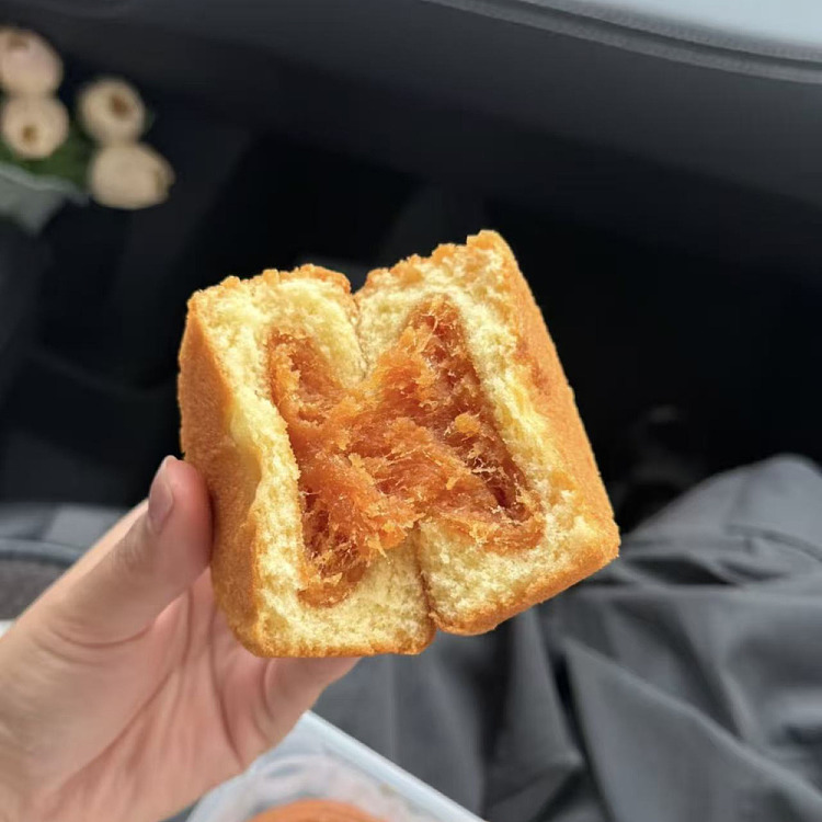 yujiang-mooncakes-egg-filled-with-salted-egg-yolk-and-pork-floss-400g-5