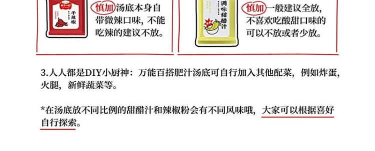 king-conch-fatty-rice-thread-310g-10