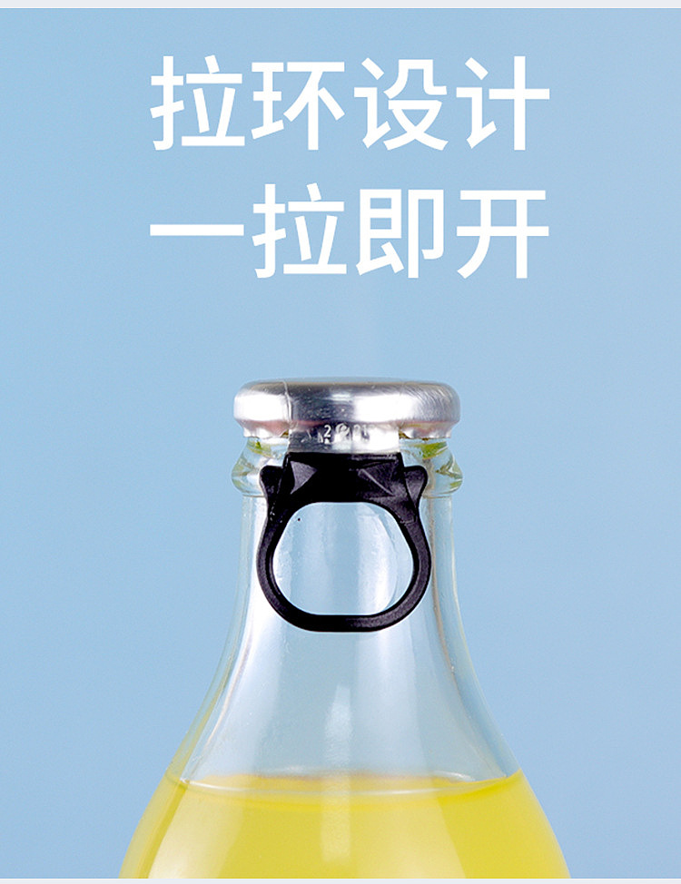 trio-triple-grapefruit-sparkling-juice-drink-300ml-5