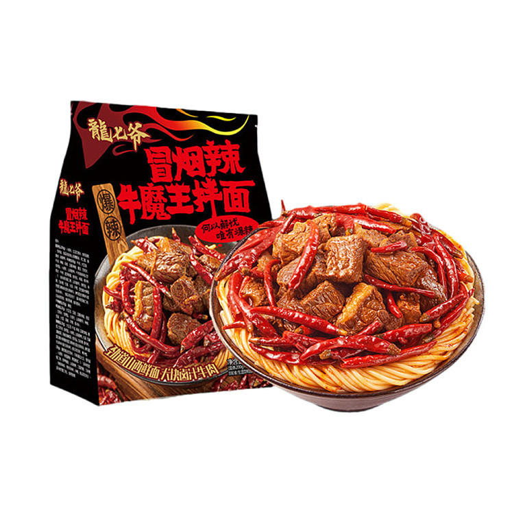 long-qiyes-smoking-hot-spicy-demon-king-stir-fried-noodles-youth-edition--extra-spicy-350g-1