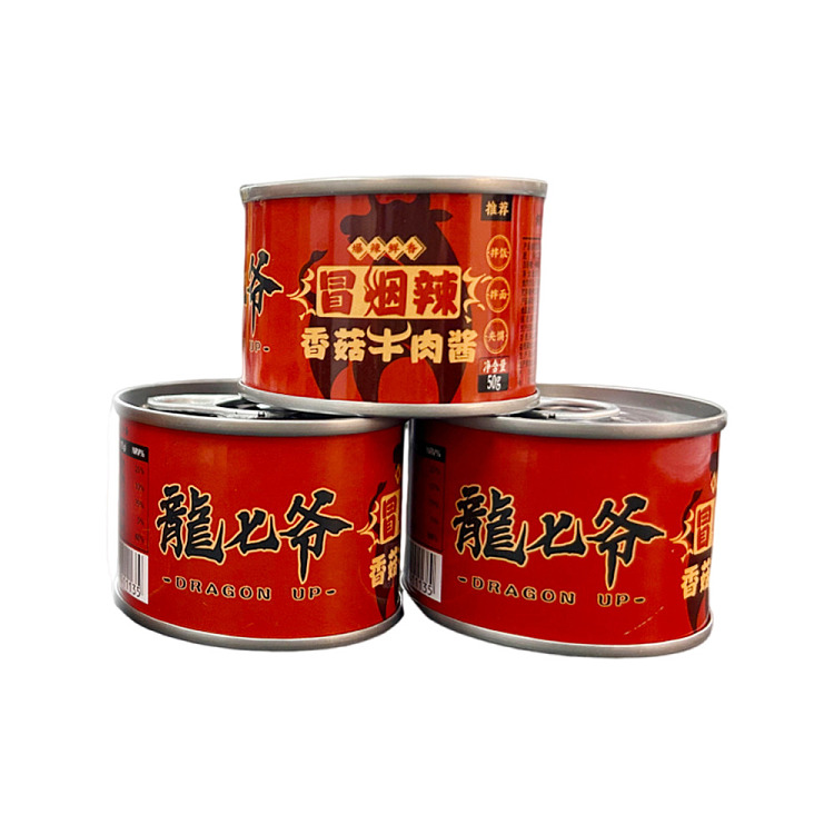 long-qi-master-smoky-spicy-mushroom-beef-sauce-50g-1