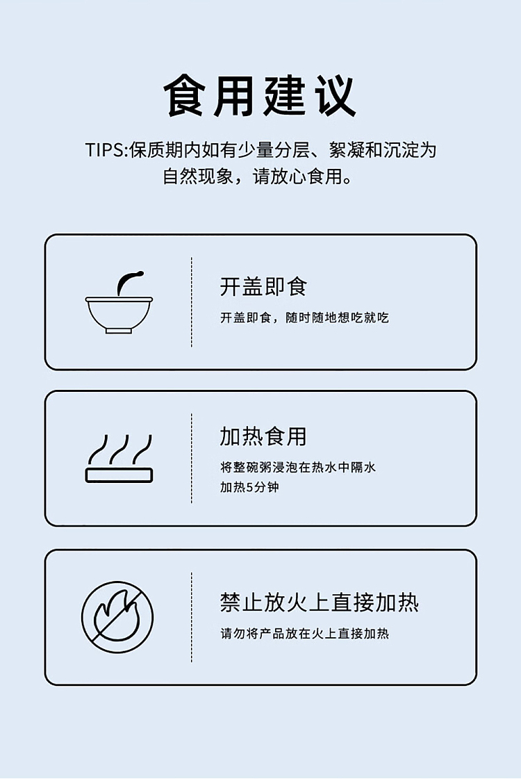 xu-xiaozhou-chenpi-lotus-seed-and-mung-bean-paste-200g-6