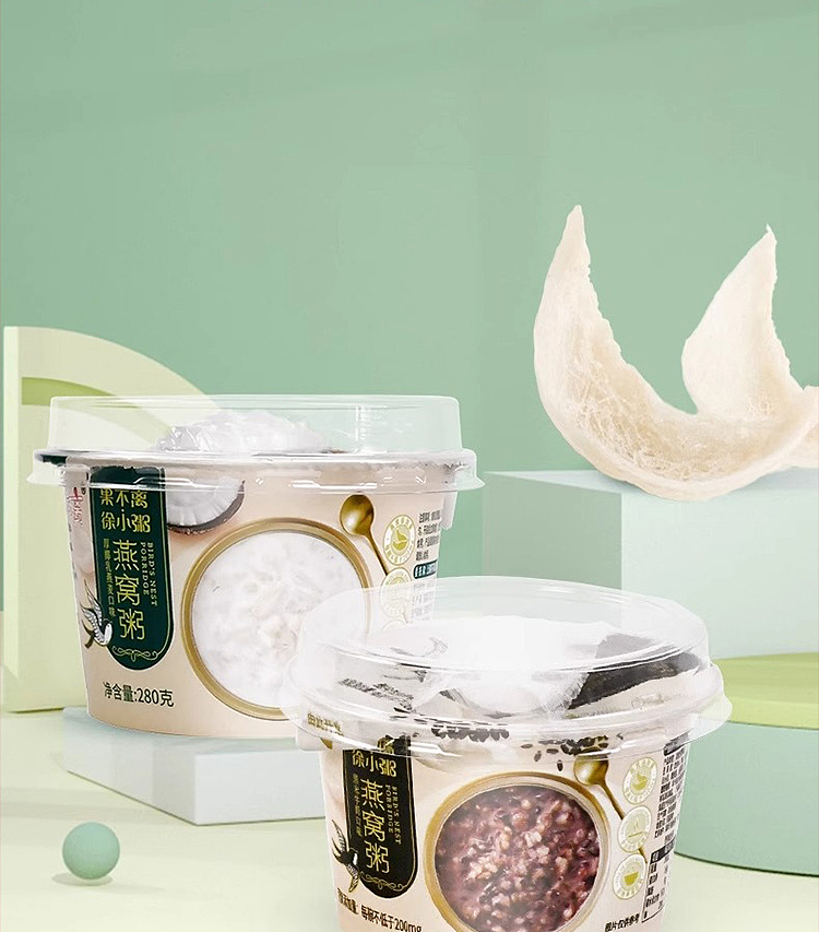 fruity--xu-xiao-congee-black-rice-birds-nest-porridge-3-cups-840g-3