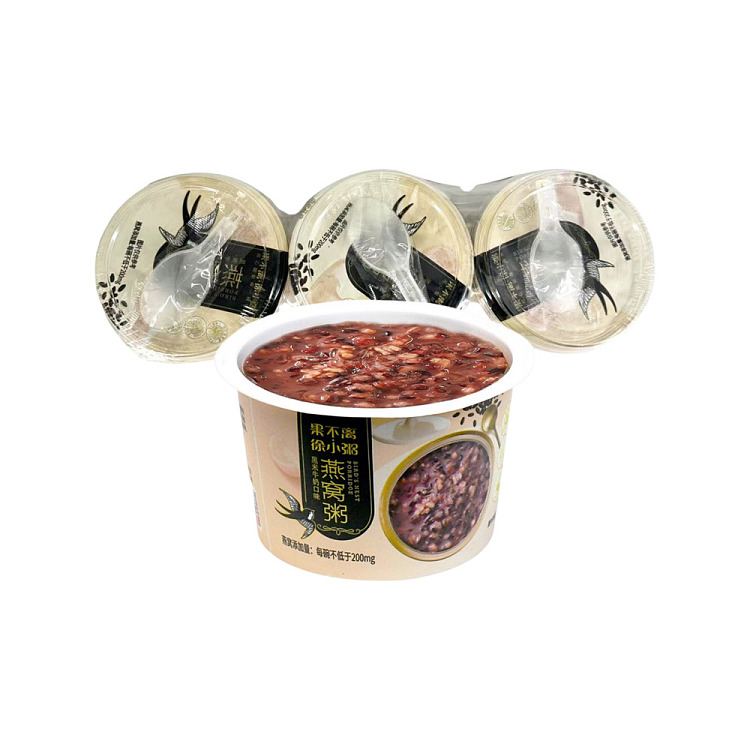 fruity--xu-xiao-congee-black-rice-birds-nest-porridge-3-cups-840g-1