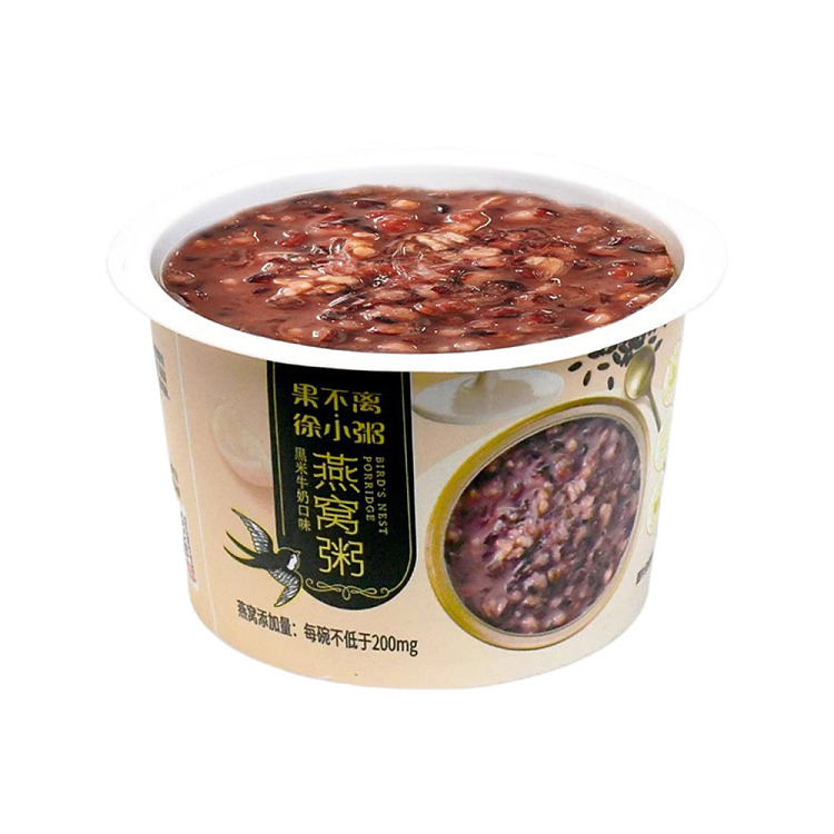 fruity--xu-xiao-congee-black-rice-birds-nest-porridge-3-cups-840g-3