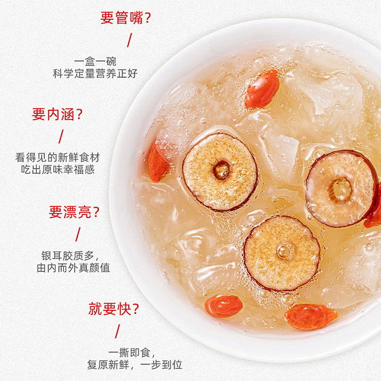 fruity-xu-xiaoc3840g-2