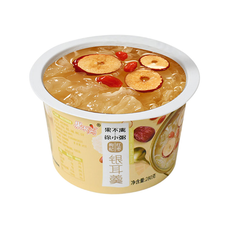 fruity-xu-xiaoc3840g-4