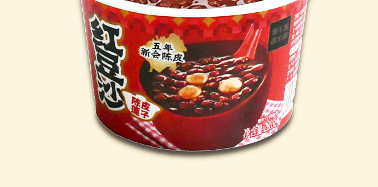 fruity-xu-xiaocruel-chenpilianziredbeanpaste3cupspack840g-4