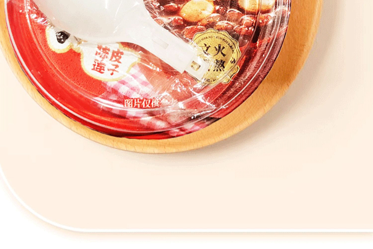 fruity-xu-xiaocruel-chenpilianziredbeanpaste3cupspack840g-6
