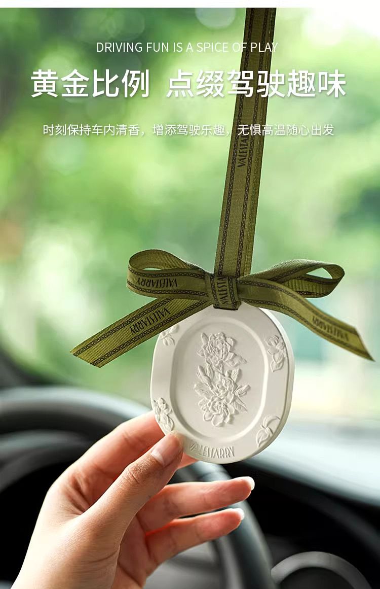 ulife-car-diffuser-midsummer-gardenia-5