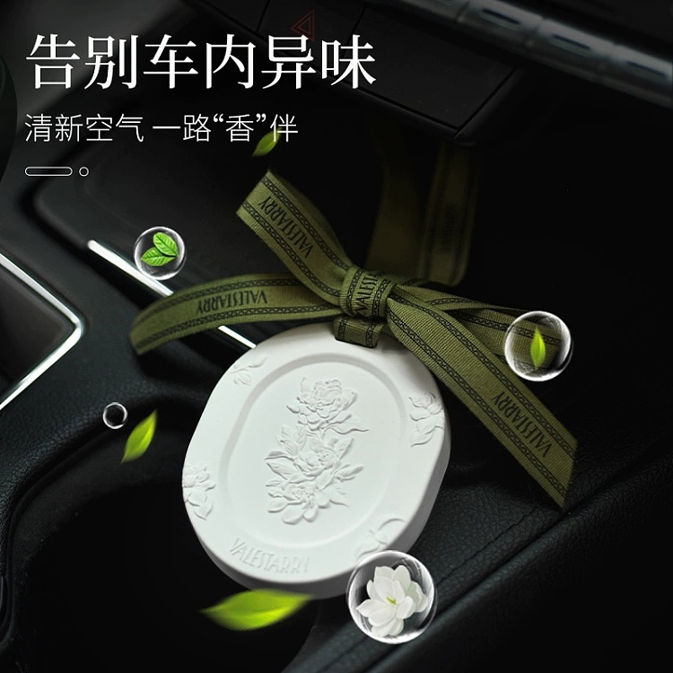 ulife-car-diffuser-midsummer-gardenia-2