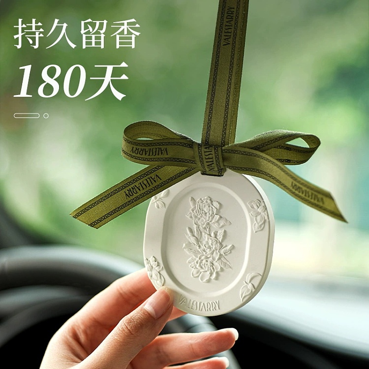 ulife-car-diffuser-midsummer-gardenia-4