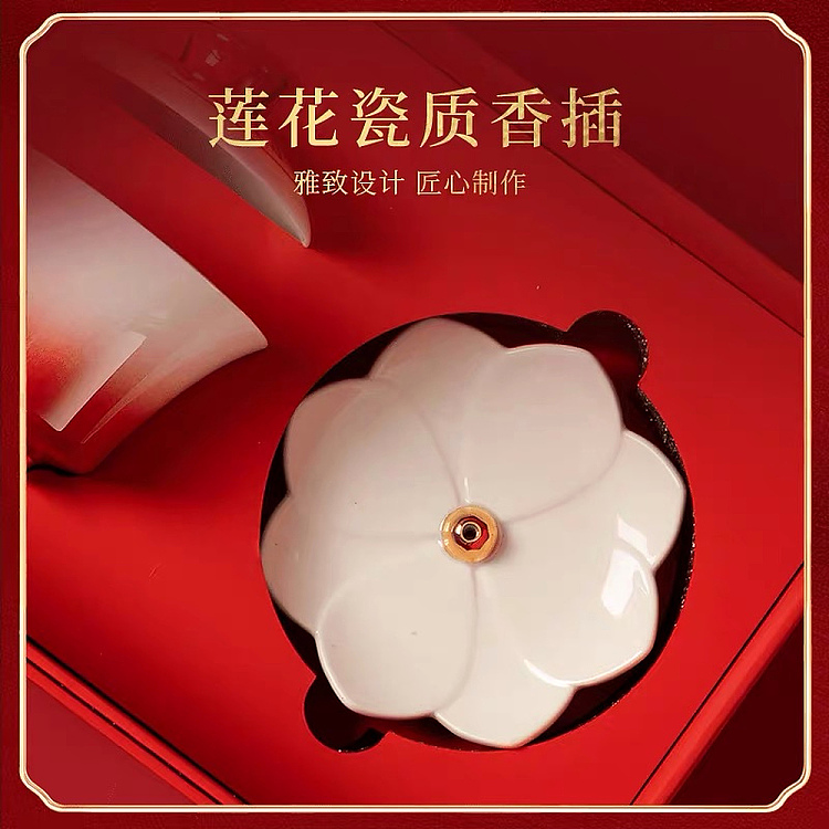 lao-feng-xiang-elegant-gathering-series-gaiwan-tea-set-gift-box-crimson-agarwood-3